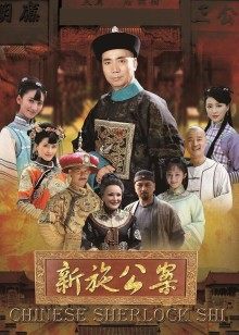 教人妻英语